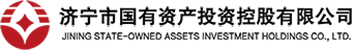 济宁国投控股LOGO 济宁国投控股